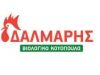 ΠΤΗΝΟΤΡΟΦΕΙΟ “ΚΟΤΟΠΟΥΛΑ ΔΑΛΜΑΡΗΣ”ΔΑΛΜΑΡΗΣ Α.Ε ΤΡΙΠΟΛΗ ΑΡΚΑΔΙΑΣ