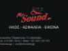 ΡΟΜΠΟΤΗ ΥΠΑΠΑΝΤΗ – MR SOUND – ΗΧΟΣΥΣΤΗΜΑΤΑ ΑΥΤΟΚΙΝΗΤΩΝ ΧΑΛΑΝΔΡΙ ΑΤΤΙΚΗΣ