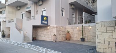 ΧΡΗΣΤΑΚΗΣ ΕΜΜΑΝΟΥΗΛ – FAFLAGOS APARTMENTS – ΕΝΟΙΚΙΑΖΟΜΕΝΑ ΔΩΜΑΤΙΑ – ΣΙΔΩΝΙΑ ΗΡΑΚΛΕΙΟΥ