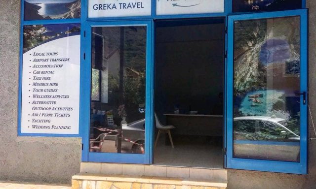 GREKA TRAVEL – ΤΖΑΝΝΗΣ Η. – ΤΖΑΝΝΗ Δ. Ο.Ε. – ΤΟΥΡΙΣΤΙΚΟ ΓΡΑΦΕΙΟ ΑΓΙΑ ΕΥΦΗΜΙΑ ΚΕΦΑΛΛΟΝΙΝΑ