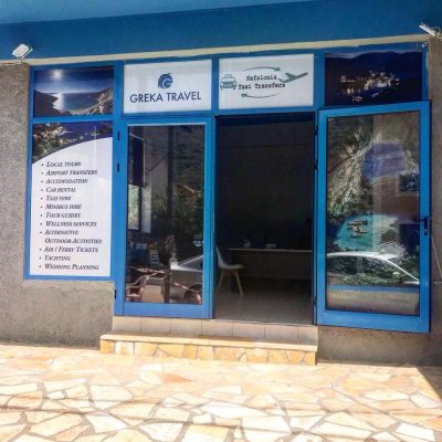 GREKA TRAVEL – ΤΖΑΝΝΗΣ Η. – ΤΖΑΝΝΗ Δ. Ο.Ε. – ΤΟΥΡΙΣΤΙΚΟ ΓΡΑΦΕΙΟ ΑΓΙΑ ΕΥΦΗΜΙΑ ΚΕΦΑΛΛΟΝΙΝΑ