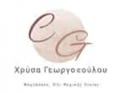 ΓΕΩΡΓΟΠΟΥΛΟΥ ΧΡΥΣΑ – ΨΥΧΟΛΟΓΟΣ – ΠΕΤΡΟΥΠΟΛΗ ΑΘΗΝΑ ΑΤΤΙΚΗ