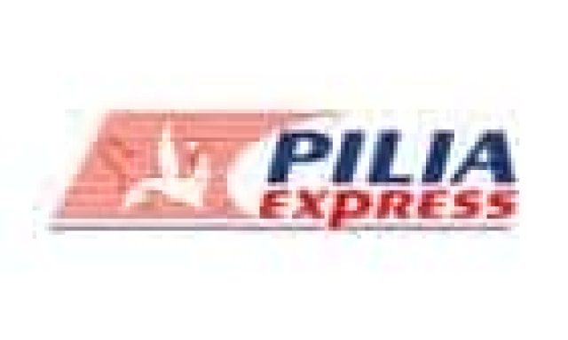 ΗΛΙΑΚΙΔΟΥ ΑΦΡΟΔΙΤΗ – ΜΕΤΑΦΟΡΙΚΗ ΕΤΑΙΡΕΙΑ PYLIA EXPRESS ΠΥΛΟΣ ΜΕΣΣΗΝΙΑΣ