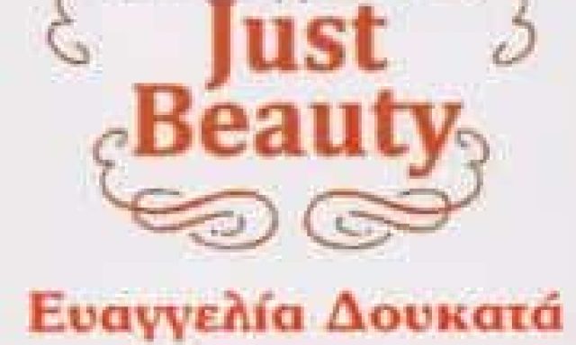 ΔΟΥΚΑΤΑ ΕΥΑΓΓΕΛΙΑ – JUST BEAUTY ΚΟΜΜΩΤΗΡΙΟ ΜΑΝΙΚΙΟΥΡ ΠΕΝΤΙΚΙΟΥΡ ΚΟΜΜΩΤΗΡΙΑ ΠΑΛΛΗΝΗ ΑΤΤΙΚΗΣ