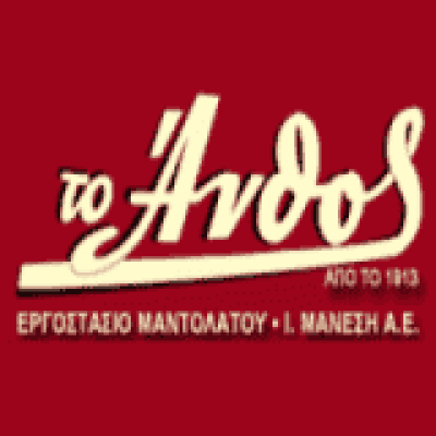 Ι. ΜΑΝΕΣΗΣ ΑΕ – ANTHOS – ΕΜΠΟΡΙΟ ΠΑΡΑΔΟΣΙΑΚΩΝ ΠΡΟΪΟΝΤΩΝ ΠΑΝΤΟΠΩΛΕΙΟ ΖΑΚΥΝΘΟΣ