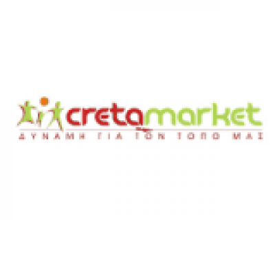 ΠΑΠΑΔΟΥΛΑΚΗΣ ΚΩΝΣΤΑΝΤΙΝΟΣ ΚΑΙ ΣΙΑ ΟΕ – ΣΟΥΠΕΡ ΜΑΡΚΕΤ ΦΑΙΣΤΟΣ – CRETA SUPER MARKET – ΗΡΑΚΛΕΙΟ ΚΡΗΤΗ