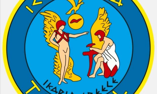 ΙΚΑΡΙΑΔΑ – IKARIADA TRAVEL – ΓΡΑΦΕΙΟ ΓΕΝΙΚΟΥ ΤΟΥΡΙΣΜΟΥ ΙΚΑΡΙΑ ΔΩΔΕΚΑΝΗΣΩΝ