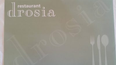 ΔΕΙΚΤΑΚΗ ΦΙΛΙΩ – ΔΡΟΣΙΑ – ΕΣΤΙΑΤΟΡΙΟ – ΧΩΡΟΣ ΕΣΤΙΑΣΗΣ – ΠΛΑΤΑΝΙΑΣ ΧΑΝΙΩΝ