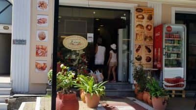 SAKIS BAKERY – ΚΑΒΒΑΔΑΣ ΑΘΑΝΑΣΙΟΣ – ΑΡΤΟΠΟΙΕΙΟ ΦΟΥΡΝΟΣ – ΛΕΥΚΑΔΑ