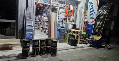 RRETHI ANDON KAI MERA MARSEL Ο Ε – ΧΡΩΜΑΤΑ ΣΙΔΗΡΙΚΑ ΕΡΓΑΛΕΙΑ – ΝΕΑ ΠΑΛΑΤΙΑ ΩΡΟΠΟΣ ΑΤΤΙΚΗ