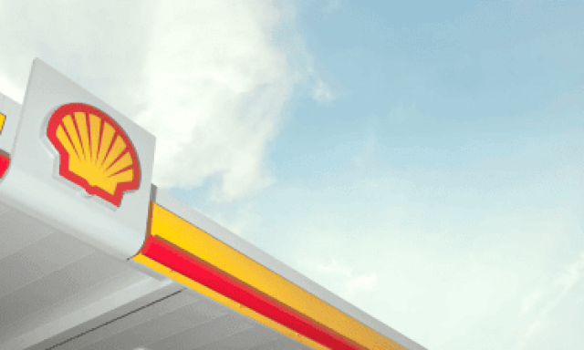 SHELL – ΑΜΠΑΖΑ ΚΛΕΝΤΙΝΑ – ABAZAJ KLENTINA – ΠΡΑΤΗΡΙΟ ΥΓΡΩΝ ΚΑΥΣΙΜΩΝ – ΒΕΝΖΙΝΑΔΙΚΟ – ΚΛΕΙΔΩΝΙΑ ΚΟΝΙΤΣΑ ΙΩΑΝΝΙΝΩΝ