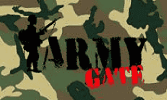 ARMY GATE ΣΠΑΝΟΥ ΦΩΤΕΙΝΗ – ΣΤΡΑΤΙΩΤΙΚΑ ΕΙΔΗ – ΡΟΔΟΣ ΔΩΔΕΚΑΝΗΣΑ
