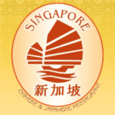 ΛΙΝ ΤΣΟΥΝ ΝΤΙΝ SINGAPORE – ΚΙΝΕΖΙΚΟ ΕΣΤΙΑΤΟΡΙΟ ΙΑΠΩΝΙΚΗ ΚΟΥΖΙΝΑ ΣΟΥΣΙ – ΓΛΥΦΑΔΑ ΑΤΤΙΚΗ