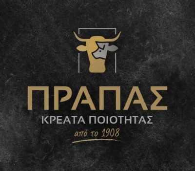 ΚΡΕΑΤΑ ΠΡΑΠΑΣ – ΧΟΝΔΡΙΚΟ ΕΜΠΟΡΙΟ ΝΩΠΟΥ ΚΡΕΤΑΤΟΣ – ΚΡΕΟΠΩΛΕΙΟ – ΝΑΟΥΣΑ ΗΜΑΘΙΑΣ
