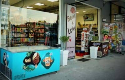 ΑΘΑΝΑΣΙΟΥ Σ ΖΩΤΟΣ Γ ΟΕ – BOLEK & LOLEK MINI MARKET – ΜΙΝΙ ΜΑΡΚΕΤ – ΤΡΙΑ ΓΕΦΥΡΙΑ ΚΕΡΚΥΡΑ