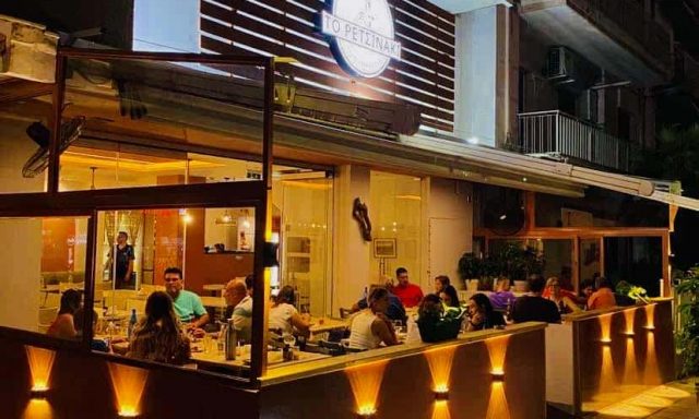 ΧΑΡΑΛΑΜΠΙΔΗΣ ΗΛΙΑΣ – ΤΟ ΡΕΤΣΙΝΑΚΙ – ΨΗΤΟΠΩΛΕΙΟ ΤΑΒΕΡΝΑ – ΚΑΤΩ ΤΟΥΜΠΑ ΘΕΣΣΑΛΟΝΙΚΗ