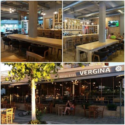 VERGINA THE ROYAL SPOT – ΖΗΣΕΚΑΣ ΝΙΚΟΛΑΟΣ – ΚΑΦΕΤΕΡΙΑ ΨΗΤΟΠΩΛΕΙΟ ΠΙΤΣΑ – ΒΕΡΓΙΝΑ ΗΜΑΘΙΑΣ