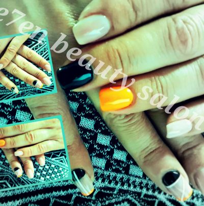 SE7EN BEAUTY SALON – ΣΓΟΥΡΟΥ ΣΟΦΙΑ – ΚΕΝΤΡΟ ΑΙΣΘΗΤΙΚΗΣ ΑΔΥΝΑΤΙΣΜΑΤΟΣ – ΚΕΡΚΥΡΑ