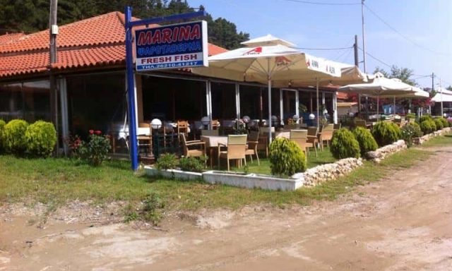 ΓΚΑΓΚΟΣ ΙΩΑΝΝΗΣ – ΤΑΒΕΡΝΑ ΜΑΡΙΝΑ – ΚΑΤΑΚΟΛΟ ΠΥΡΓΟΣ ΗΛΕΙΑΣ