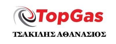 ΤΣΑΚΙΛΗΣ ΑΘΑΝΑΣΙΟΣ – TOP GAS – ΠΡΑΤΗΡΙΟ ΥΓΡΑΕΡΙΟΥ – ΥΓΡΑΕΡΙΟ – ΚΑΒΑΛΑ