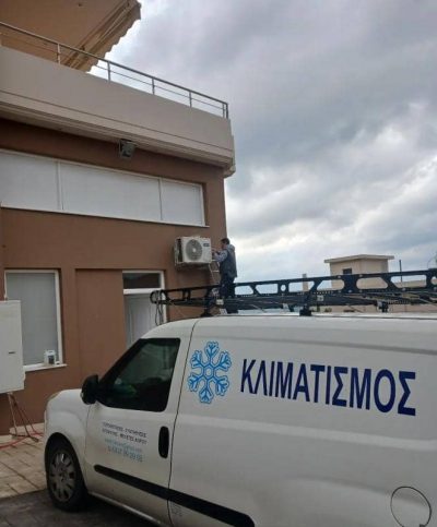 ΚΑΛΑΘΑΚΗΣ ΑΛΕΞΑΝΔΡΟΣ – ΨΥΚΤΙΚΟΣ – ΛΑΓΟΝΗΣΙ ΑΤΤΙΚΗΣ