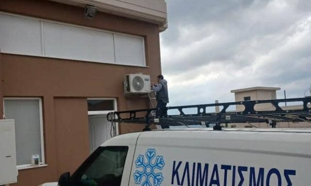 ΚΑΛΑΘΑΚΗΣ ΑΛΕΞΑΝΔΡΟΣ – ΨΥΚΤΙΚΟΣ – ΛΑΓΟΝΗΣΙ ΑΤΤΙΚΗΣ