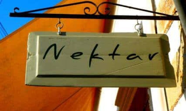 ΝΕΚΤΑΡ – ΠΑΤΡΙΚΑΡΑΚΟΥ ΕΙΡΗΝΗ – ΠΑΡΑΔΟΣΙΑΚΑ ΤΟΠΙΚΑ ΠΡΟΪΟΝΤΑ ΠΑΤΜΟΣ ΔΩΔΕΚΑΝΗΣΩΝ