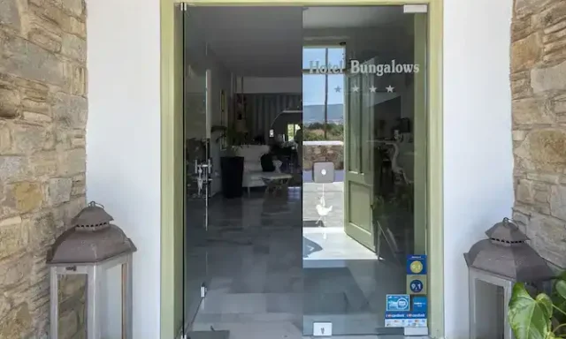 ΠΑΡΟΣ ΛΑΝΤ ΕΕ – PAROSLAND HOTEL – ΞΕΝΟΔΟΧΕΙΟ ΑΛΥΚΗ ΠΑΡΟΥ ΚΥΚΛΑΔΩΝ