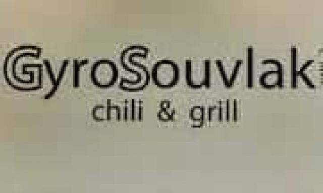XHEMAJ GEZIM KARAFIL – ΨΗΤΟΠΩΛΕΙΟ GYROSOUVLAKI CHILLI & GRILL – ΚΕΡΚΥΡΑ