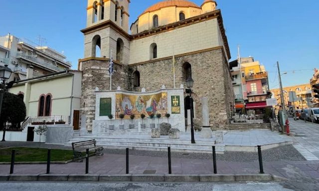 ΙΕΡΟΣ ΝΑΟΣ ΑΓΙΟΥ ΝΙΚΟΛΑΟΥ ΚΑΒΑΛΑΣ – ΙΕΡΟΣ ΝΑΟΣ ΚΑΒΑΛΑ