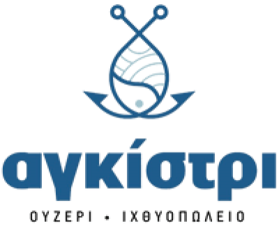 ΚΑΡΑΣΑΒΒΙΔΗΣ ΚΩΝΣΤΑΝΤΙΝΟΣ – ΤΑΒΕΡΝΑ ΟΥΖΕΡΙ ΑΓΚΙΣΤΡΙ – ΚΑΣΤΟΡΙΑ