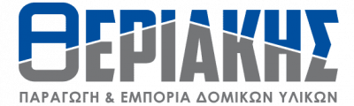 ΘΕΡΙΑΚΗ ΒΑΪΑ – ΟΙΚΟΔΟΜΙΚΑ ΕΡΓΑΛΕΙΑ ΚΑΙ ΥΛΙΚΑ ΘΕΡΙΑΚΗΣ – ΚΑΒΑΛΑ