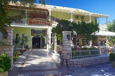 HOTEL ΜΑΪΣΤΡΑΛΙ-ΞΕΝΟΔΟΧΕΙΟ ΠΑΡΓΑ ΠΡΕΒΕΖΑΣ-ΛΙΑΚΟΣ ΚΩΝΣΤΑΝΤΙΝΟΣ