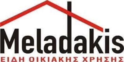 Ν. ΜΕΛΑΔΑΚΗΣ ΚΑΙ ΣΙΑ ΟΕ – MELADAKIS – ΕΙΔΗ ΟΙΚΙΑΚΗΣ ΧΡΗΣΗΣ – ΖΕΦΥΡΙ ΑΤΤΙΚΗΣ