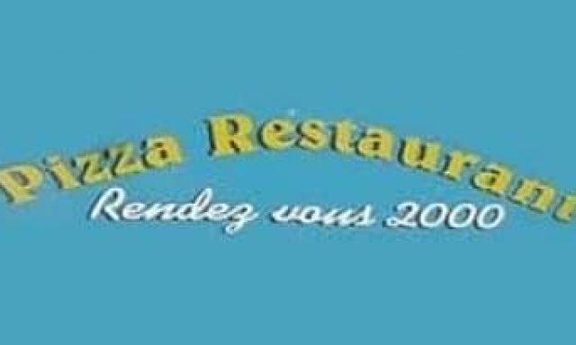ΣΦΑΝΤΟΥ ΜΑΡΙΑ – ΕΣΤΙΑΤΟΡΙΟ ΤΑΒΕΡΝΑ RENDEZVOUS 2000 – ΚΑΡΛΟΒΑΣΙ ΣΑΜΟΣ ΔΩΔΕΚΑΝΗΣΩΝ