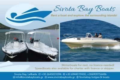 SIVOTA BAY BOATS – ΔΕΛΛΑΠΟΡΤΑ ΜΑΡΙΑ – ΕΝΟΙΚΙΑΣΕΙΣ ΣΚΑΦΩΝ – ΣΥΒΟΤΑ ΛΕΥΚΑΔΑΣ