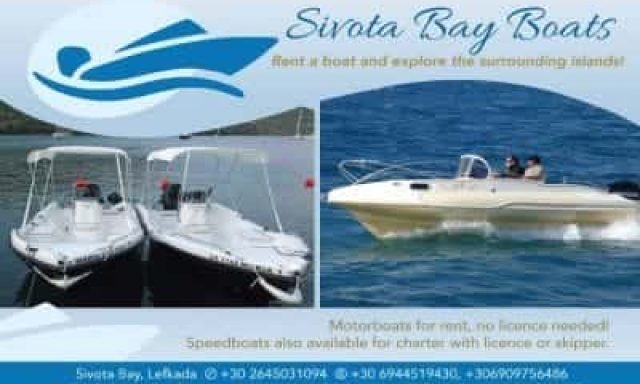 SIVOTA BAY BOATS – ΔΕΛΛΑΠΟΡΤΑ ΜΑΡΙΑ – ΕΝΟΙΚΙΑΣΕΙΣ ΣΚΑΦΩΝ – ΣΥΒΟΤΑ ΛΕΥΚΑΔΑΣ