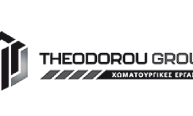 ΘΕΟΔΩΡΟΥ THEODOROU GROUP – ΧΩΜΑΤΟΥΡΓΙΚΕΣ ΕΡΓΑΣΙΕΣ – ΠΕΤΡΟΥΠΟΛΗ ΑΤΤΙΚΗ