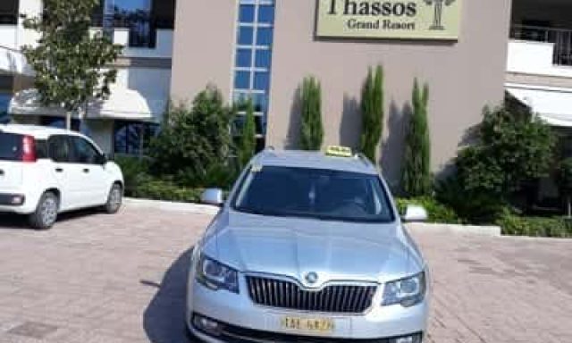 ΜΟΥΧΑΜΠΕΤΗΣ ΧΡΗΣΤΟΣ – ΤΑΞΙ – ΘΑΣΟΣ ΚΑΒΑΛΑΣ