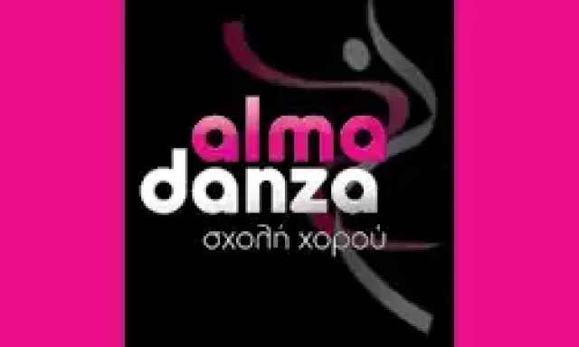 ΣΟΥΡΔΗΣ ΙΩΑΝΝΗΣ ΒΑΛΜΗΣ ΔΙΟΝΥΣΙΟΣ ΟΕ – ΣΧΟΛΗ ΧΟΡΟΥ ALMA DANZA – ΚΟΡΥΔΑΛΛΟΣ ΑΤΤΙΚΗΣ