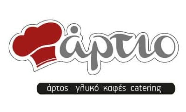ΑΡΤΙΟ – ΓΡΗΓΟΡΟΠΟΥΛΟΣ ΑΝΤΩΝΙΟΣ – ΦΟΥΡΝΟΣ ΑΡΤΟΠΟΙΕΙΟ – ΕΛΕΥΘΕΡΙΟ ΚΟΡΔΕΛΙΟ ΘΕΣΣΑΛΟΝΙΚΗΣ