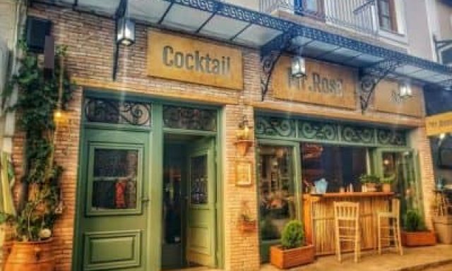 ΑΠΟΣΤΟΛΟΥ ΤΡΙΑΝΤΑΦΥΛΛΟΣ – MR. ROSE COCKTAIL BAR – ΚΑΦΕΤΕΡΙΑ – ΔΕΛΦΟΙ ΦΩΚΙΔΑΣ