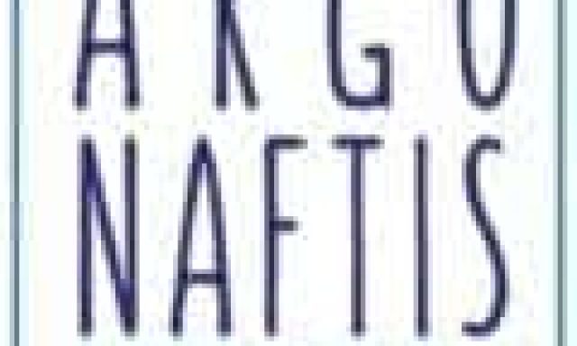 ΑΟΥΡΕΛΙΑ ΒΑΛΣΙΟΥ – ARGONAFTIS GUEST HOUSE – ΑΓΙΟΣ ΜΑΜΑΣ ΣΠΕΤΣΕΣ