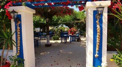 EL GRECO ZANTE – Α ΧΑΙΚΑΛΗ & ΣΙΑ ΟΕ – ΕΣΤΙΑΤΟΡΙΟ – ΤΑΒΕΡΝΑ – ΑΓΙΟΣ ΣΩΣΤΗΣ ΛΑΓΑΝΑΣ ΖΑΚΥΝΘΟΣ
