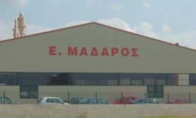 ΜΑΔΑΡΟΣ ΕΥΑΓΓΕΛΟΣ ΚΑΙ ΣΙΑ ΟΕ – ΕΜΠΟΡΙΟ ΞΥΛΕΙΑΣ – ΝΕΑ ΑΡΤΑΚΗ ΕΥΒΟΙΑΣ