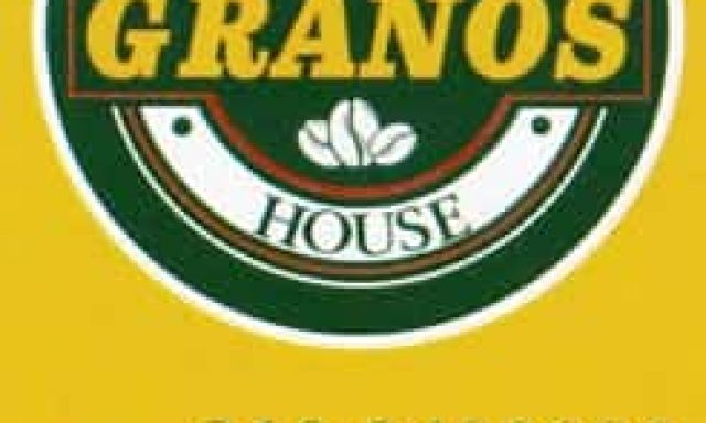 ΚΑΟΥΣΛΙΔΗΣ ΛΕΩΝΙΝΤ – GRANOS COFFEE & SNACK – ΚΑΦΕΤΕΡΙΑ CAFE DELIVERY SNACK BAR – ΑΝΩ ΛΙΟΣΙΑ ATTIKH