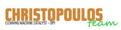 ΧΡΙΣΤΟΠΟΥΛΟΣ ΘΕΟΦΑΝΗΣ – CHRISTOPOULOS TEAM – ΕΞΑΤΜΙΣΕΙΣ ΚΑΤΑΛΥΤΕΣ – ΑΝΩ ΛΙΟΣΙΑ ΑΘΗΝΑ ΑΤΤΙΚΗ