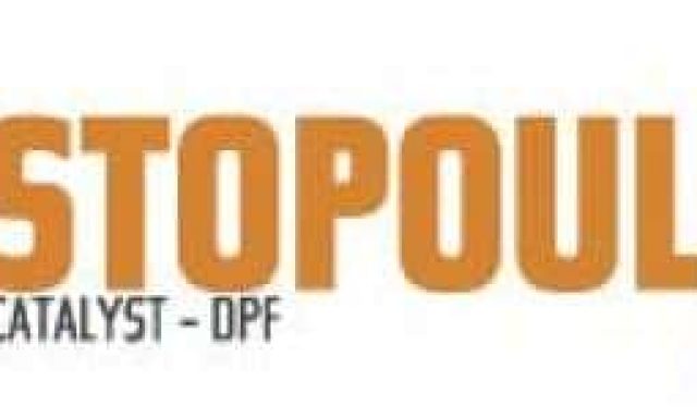 ΧΡΙΣΤΟΠΟΥΛΟΣ ΘΕΟΦΑΝΗΣ – CHRISTOPOULOS TEAM – ΕΞΑΤΜΙΣΕΙΣ ΚΑΤΑΛΥΤΕΣ – ΑΝΩ ΛΙΟΣΙΑ ΑΘΗΝΑ ΑΤΤΙΚΗ