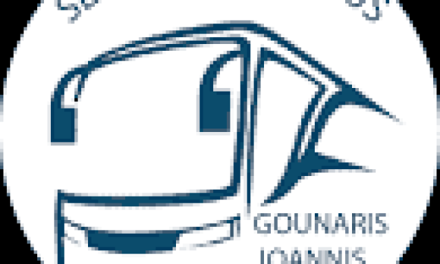 ΓΟΥΝΑΡΗΣ ΙΩΑΝΝΗΣ – SERIFOS TRAVEL BUS – ΤΟΥΡΙΣΤΙΚΑ ΛΕΩΦΟΡΕΙΑ – ΣΕΡΙΦΟΣ ΚΥΚΛΑΔΕΣ