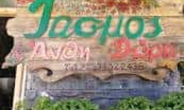 ΒΑΣΙΛΑΝΤΩΝΑΚΗΣ ΗΡΑΚΛΗΣ – ΙΑΣΜΟΣ – ΑΝΘΟΠΩΛΕΙΟ – ΒΑΘΥ ΣΑΜΟΣ ΔΩΔΕΚΑΝΗΣΑ